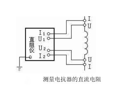 直流電阻測(cè)試儀接線(xiàn)方法
