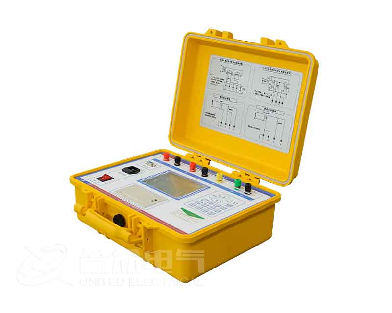 互感器現場校驗儀