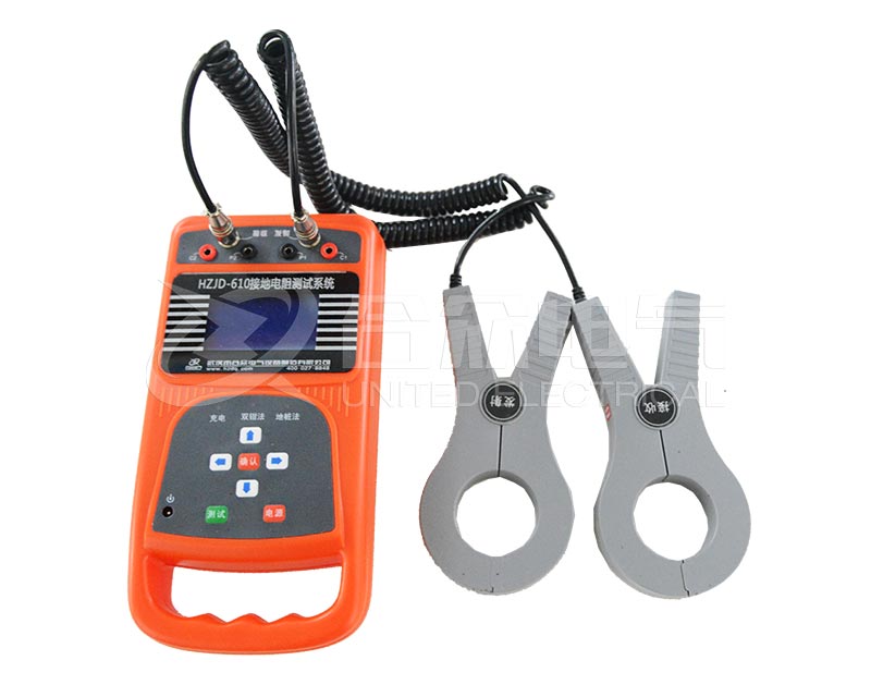 雙鉗多功能接地電阻測試儀 HZJD-610