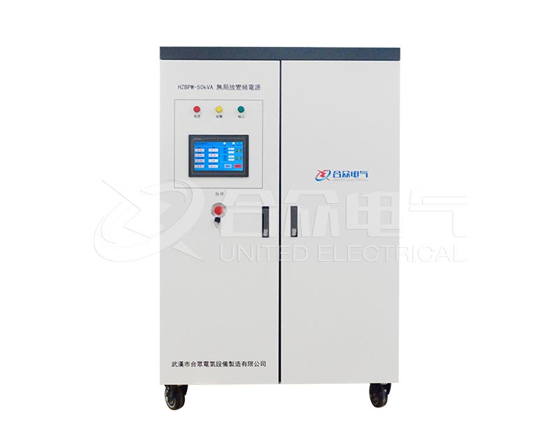 無局放試驗系統(tǒng) 全自動 HZJF-50kVA-150kV 局部放電檢測
