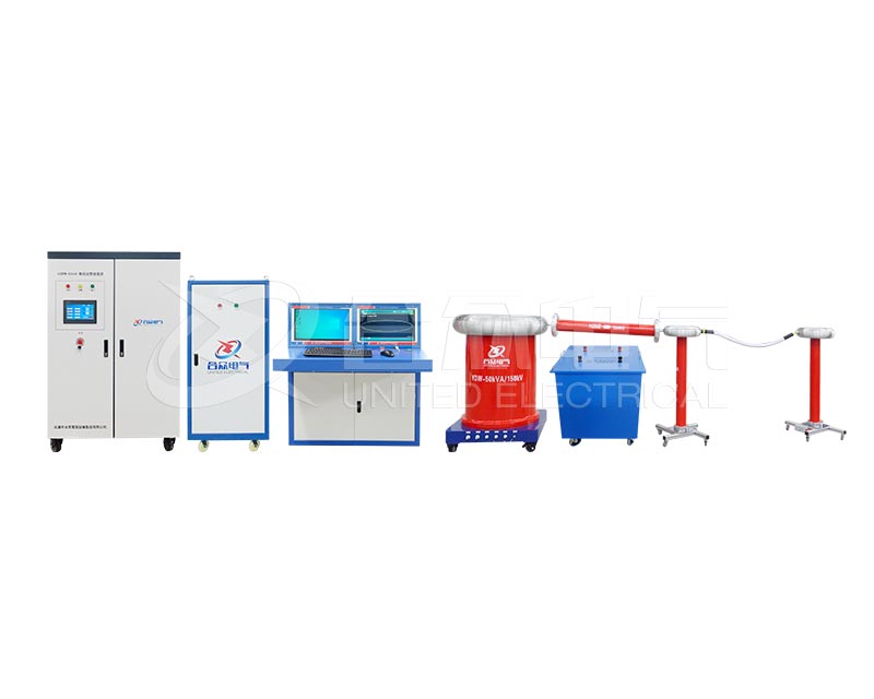 無局放試驗系統(tǒng) 全自動 HZJF-50kVA-150kV 局部放電檢測